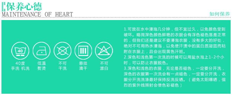 女童夏季纯棉短袖长裤家居服 宝宝<em>衣服</em> 儿童睡
