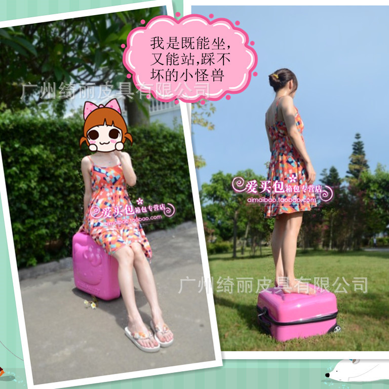 質量超好_副本2