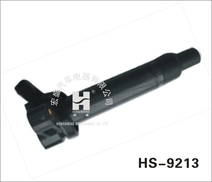 HS-9213 - 副本 (2)