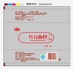 1381333_165313586000_1[1]