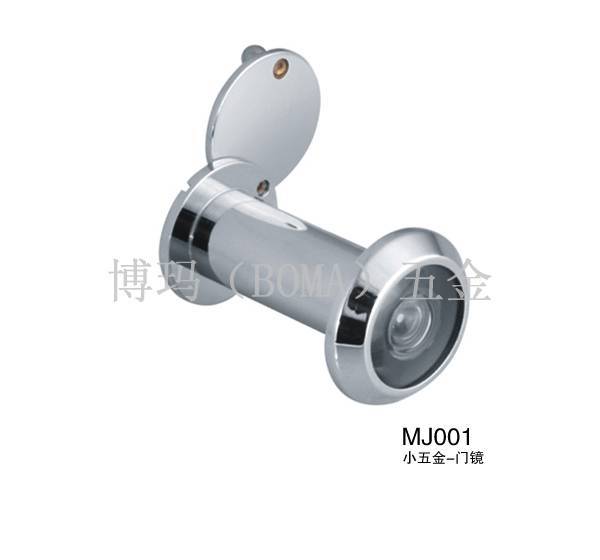 门镜MJ001 小五金-猫眼 BOMA