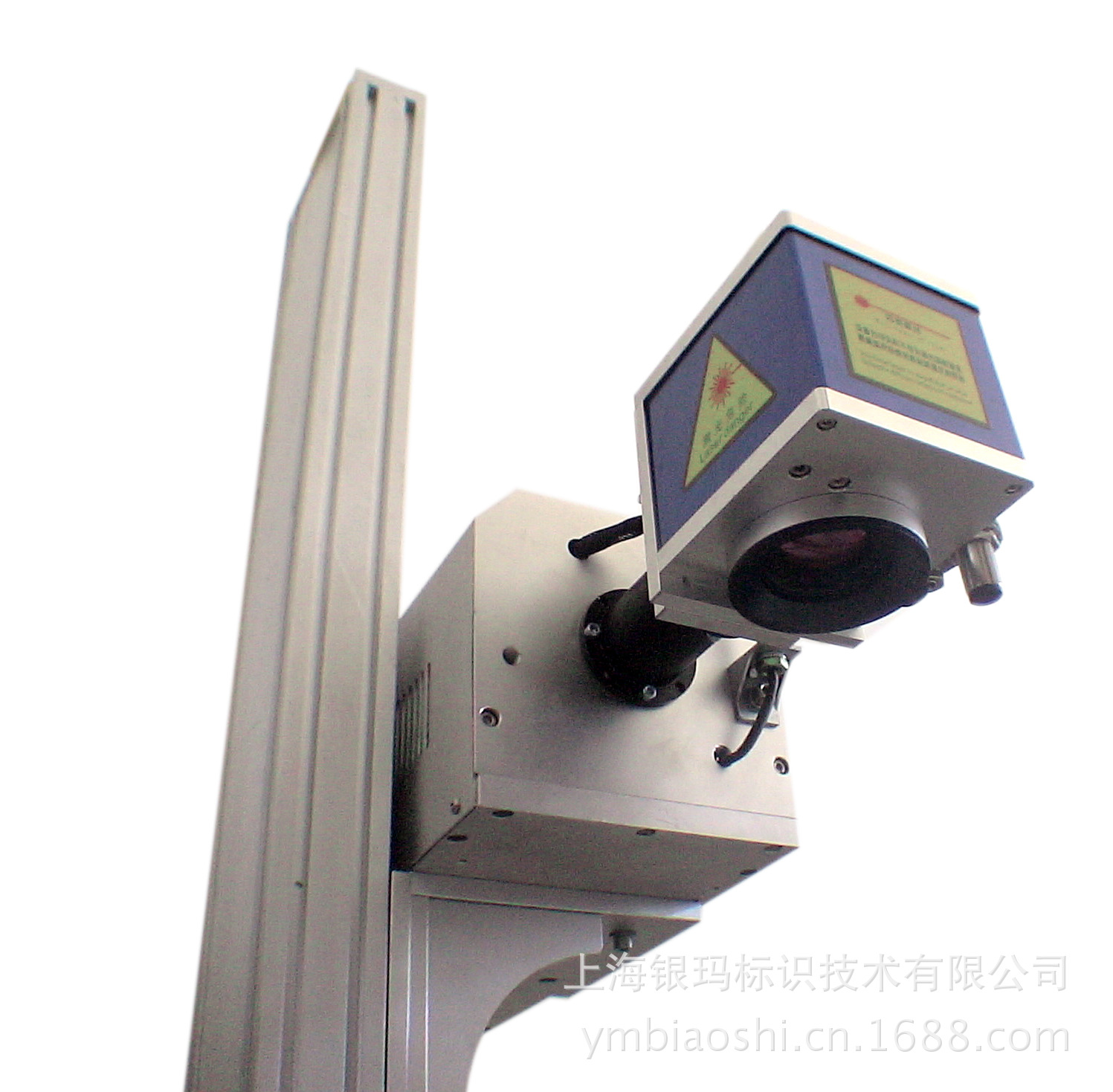 YM-1210B激光噴碼機(jī)鏡頭