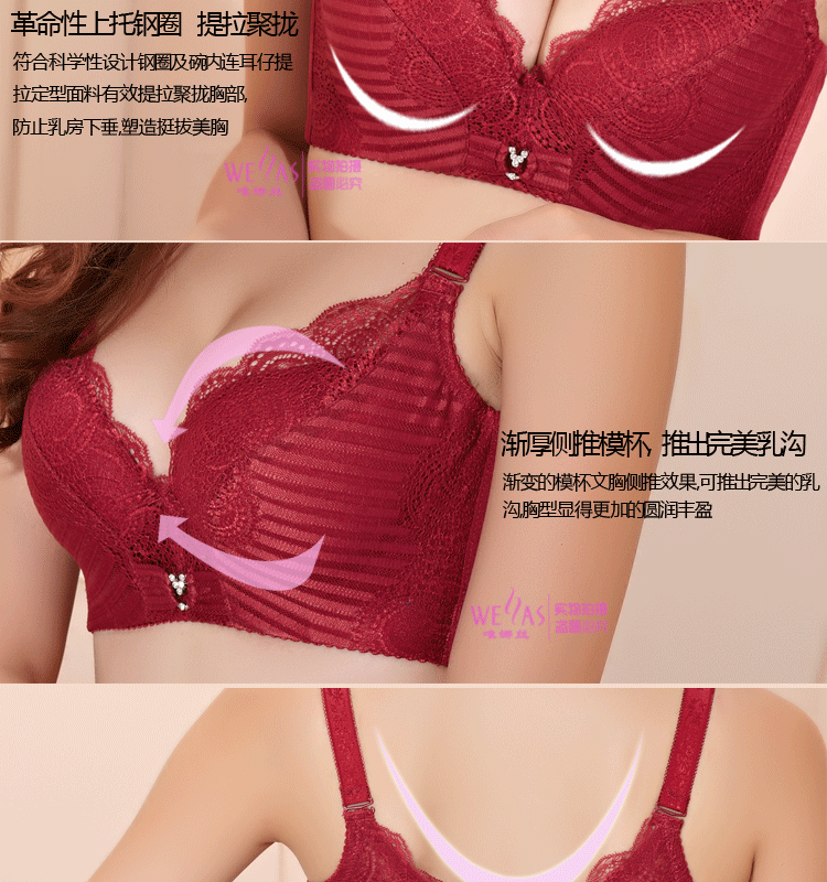 詳情模板-3855_03