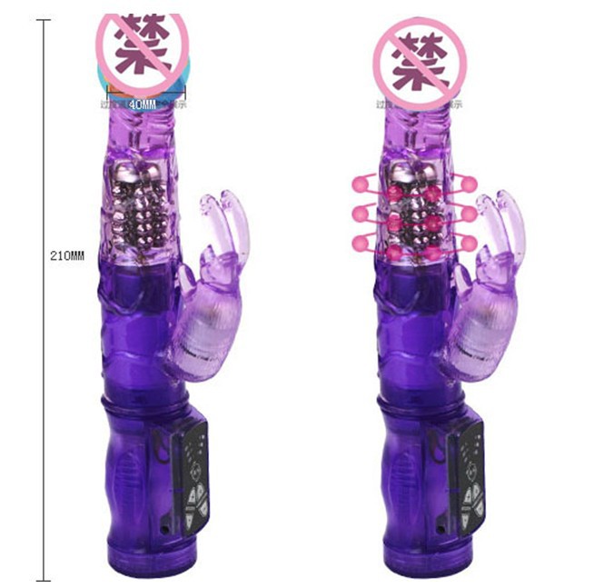 數位超男3