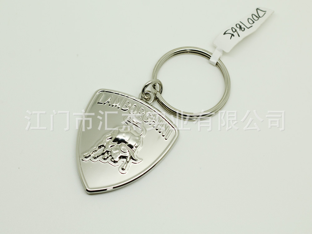 【供应优质锌合金车标钥匙扣 兰博基尼hini 汇杰