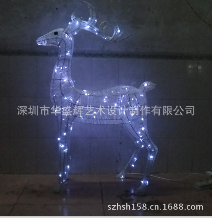 QQ截圖20130730120430