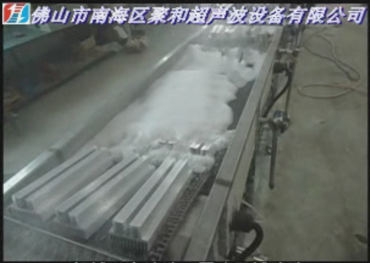 佛山南海聚和牌JHP-1060TFG链网通过式钢制/铝制/锌合金电子散热器、散热片、散热管超声波喷淋清洗机