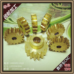 深圳 宝安 松岗 福永 沙井 西乡批量铝件 铜件 钢件齿轮机加工