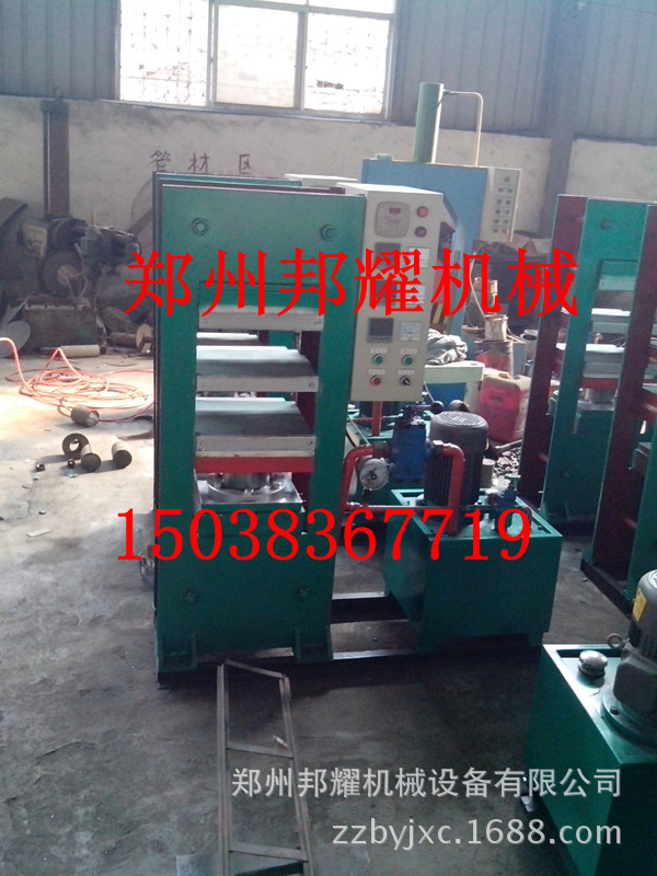 IMG_20131111_104806_副本