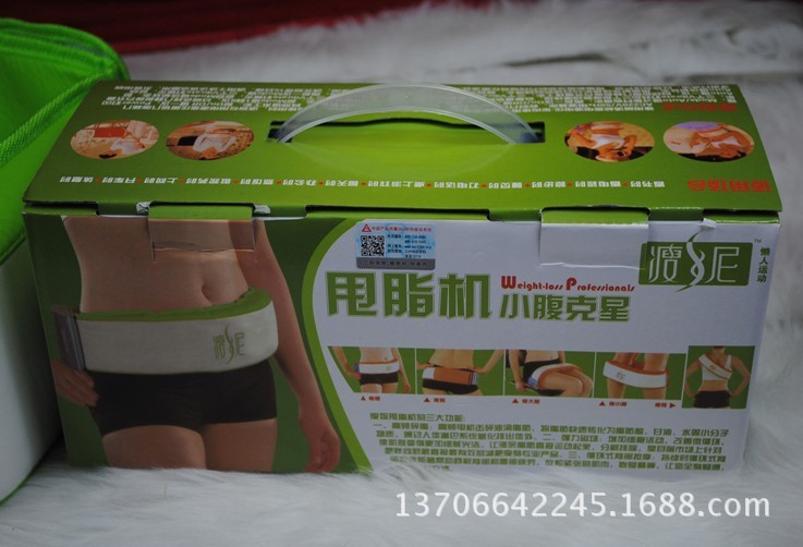QQ圖片20131102144414