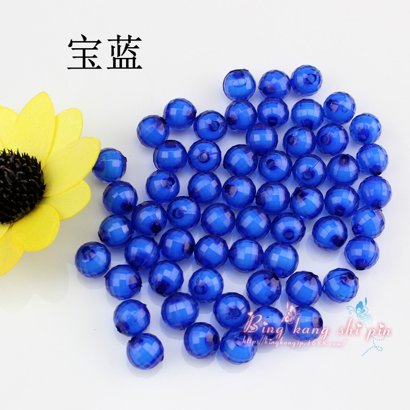 串珠材料/散珠/10-20mm地球珠/珠中珠 亚克力珠子批发 96切面