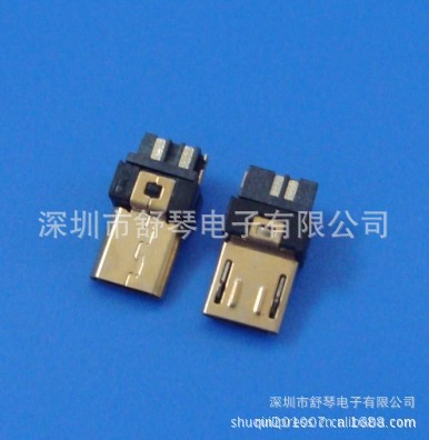 USB MICRO5P铁壳镀金2