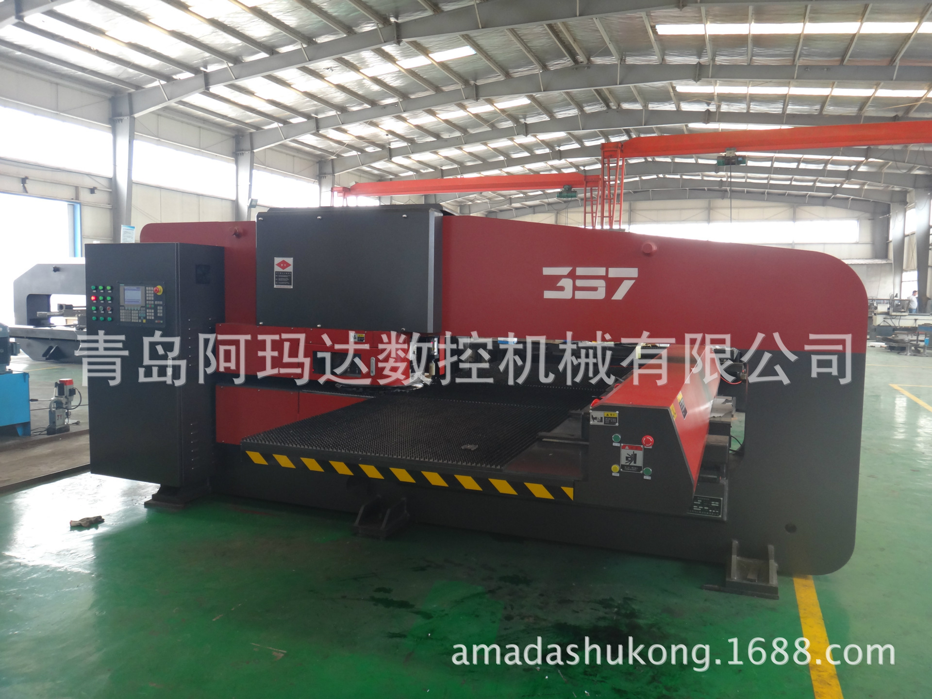 数控冲床 数控转塔冲床 青岛阿玛达数控
