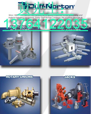 QQ截图20130531105832