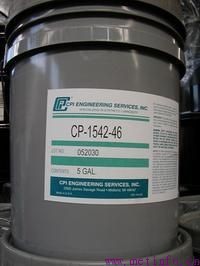 CPI冷凍油CP-1542-46