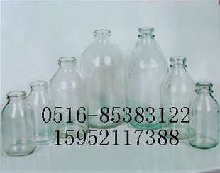 批发生产 口服液瓶、输液瓶等小口医药包装玻璃瓶 药用瓶