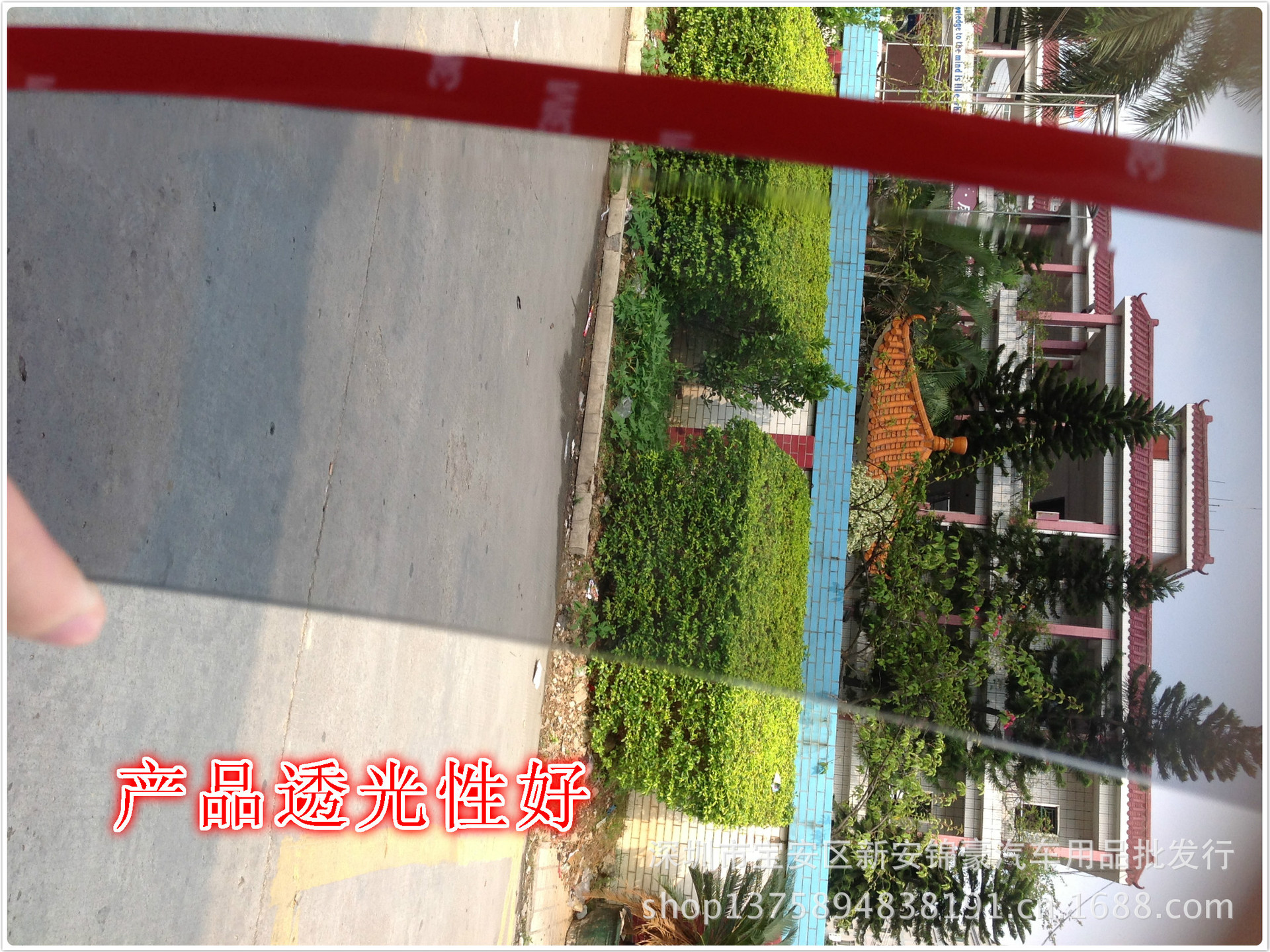 IMG_0751_meitu_8