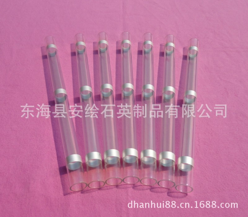 kaishuiji-shangyong03-270
