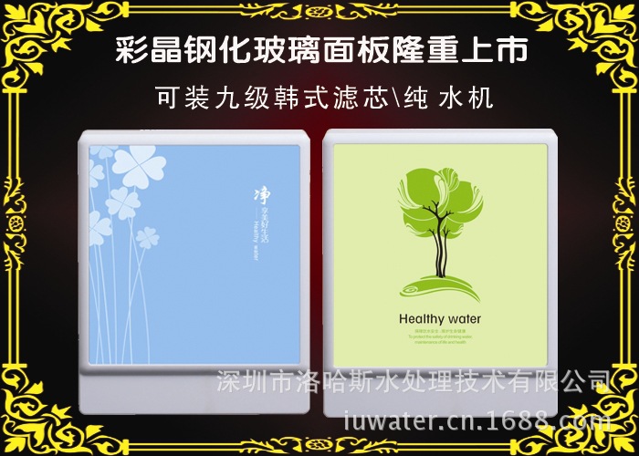 yin外壳单16