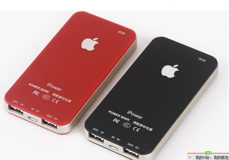 【像苹果的5000毫安充电宝HTC小米三星手机