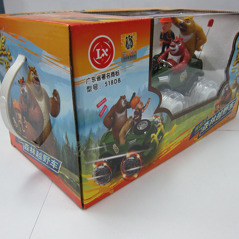 【龙祥熊出没儿童玩具类越野车 熊大熊二光头