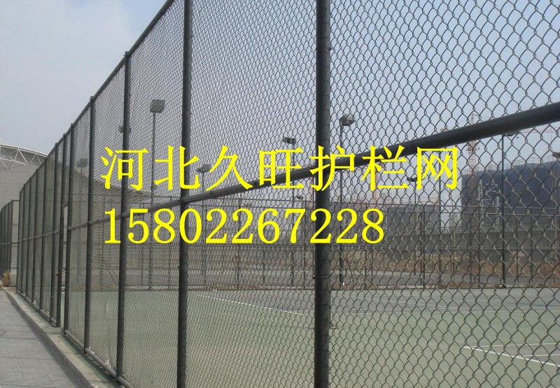 久旺护栏