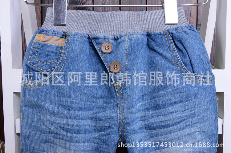 韓版牛仔褲