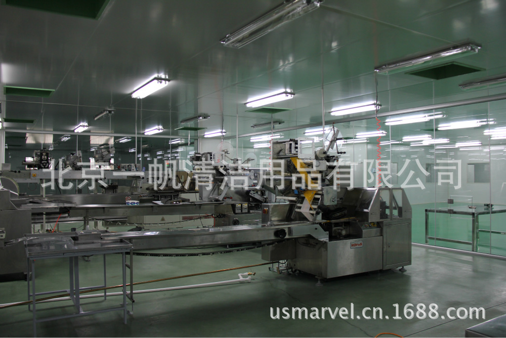 生产流水�? height=