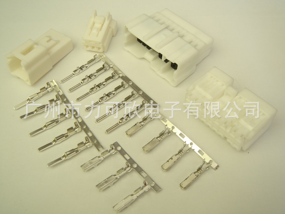 2。8元隻汽車連接器12