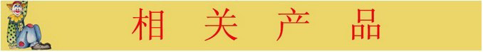 QQ图片20130925163613
