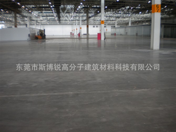 固化剂,密封固化剂