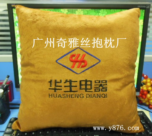 广告礼品抱枕抱枕被
