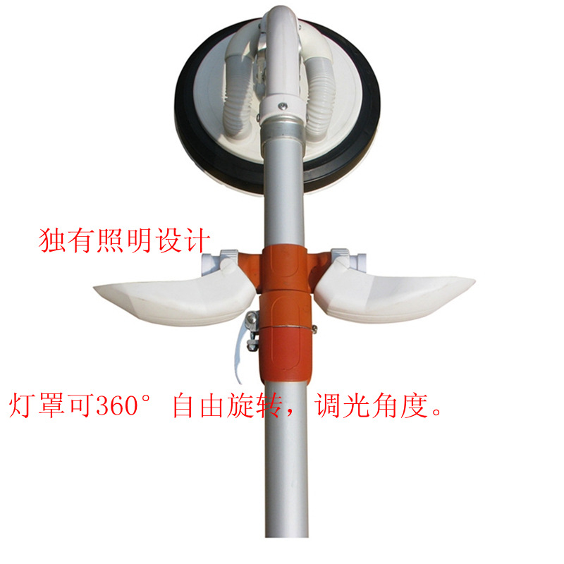 灯罩展开_副本_副本