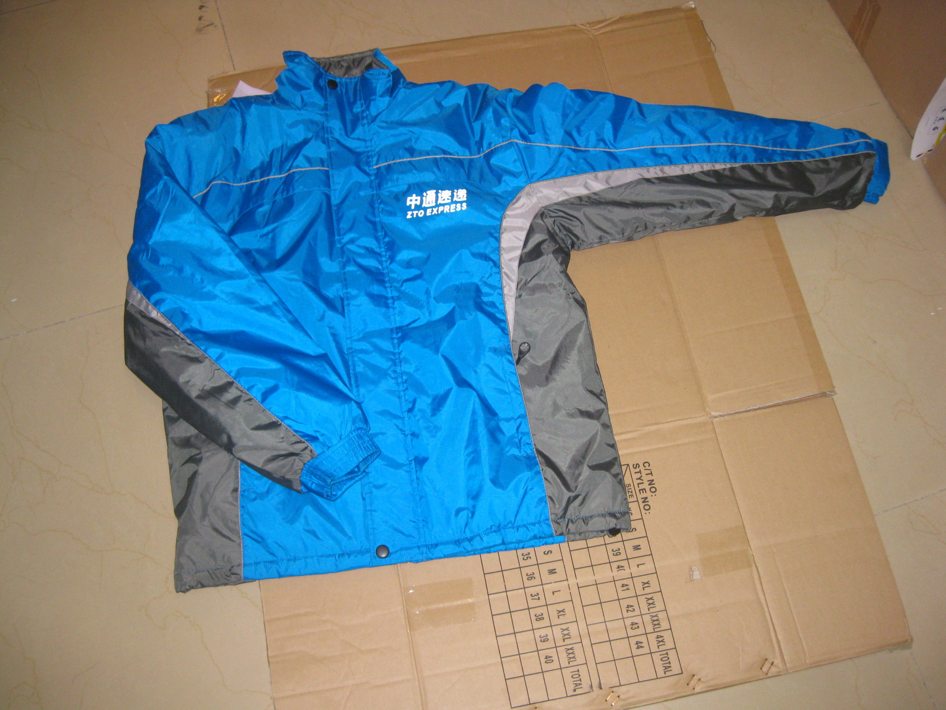 新款 快递公司 物流公司 冬季工作服 工作制服