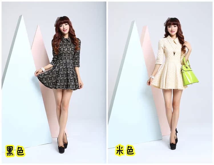 2013秋季新款短裙<em>韩版精品女装批发</em> 蕾丝翻领