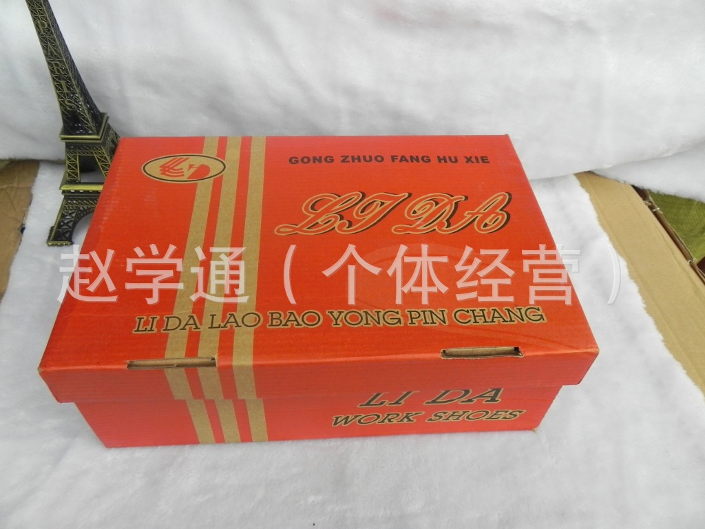 DSCN8712
