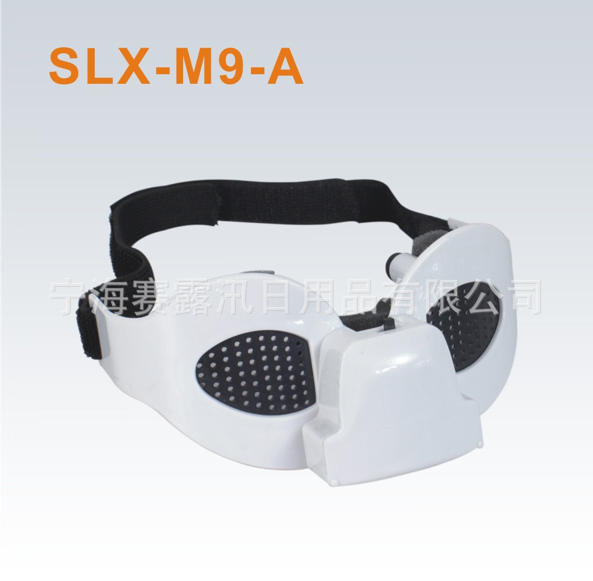 SLX-M9-A