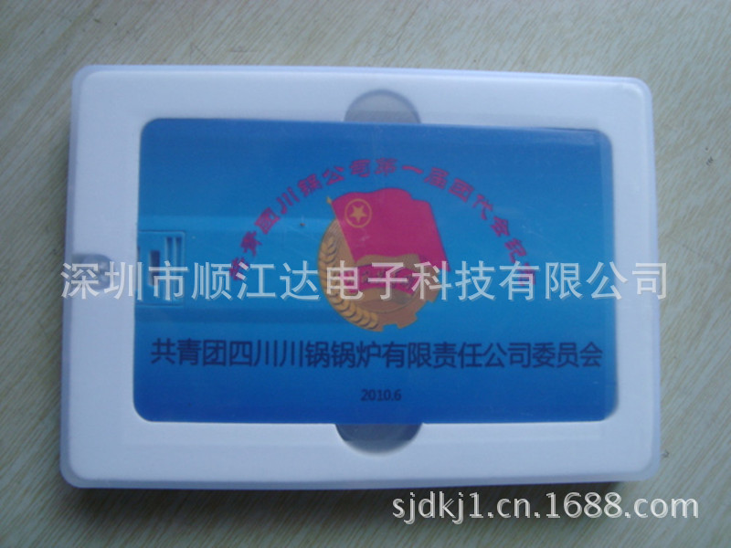 0212156456_副本_副本