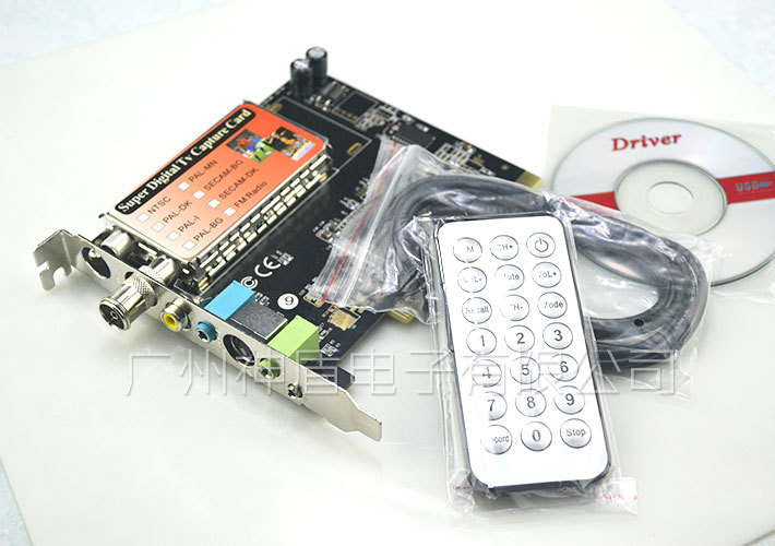 【PCI电视卡 TV CARD CAPTURE 高清实时压