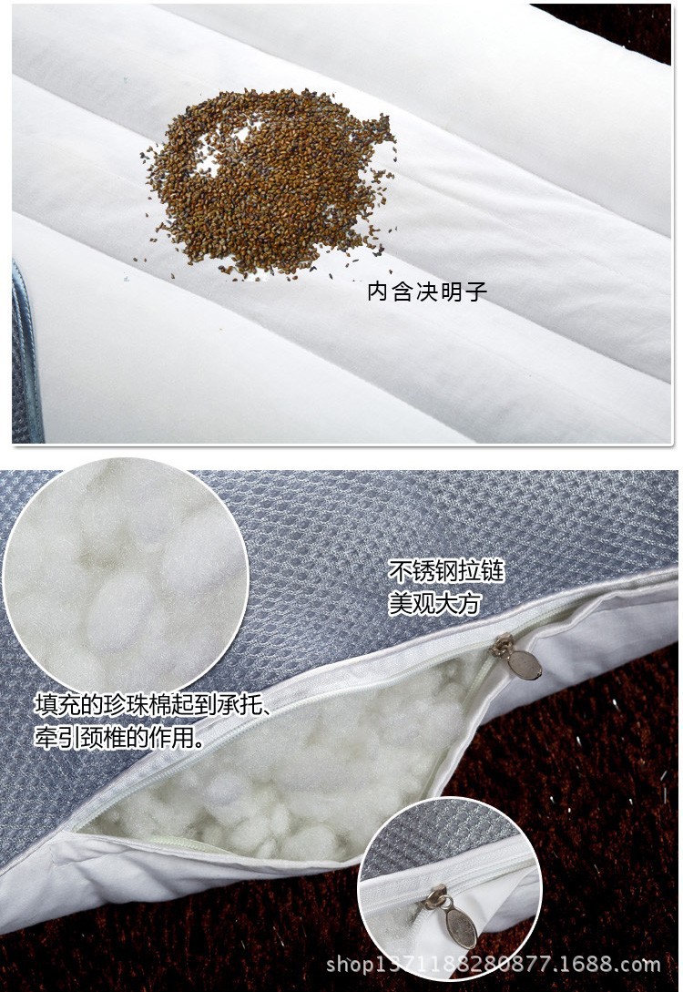 决明子双人保健枕长枕5