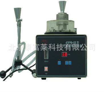 JYQ-II型浮游细菌采样器