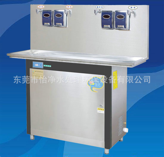 刷卡式饮水机(¥4650)