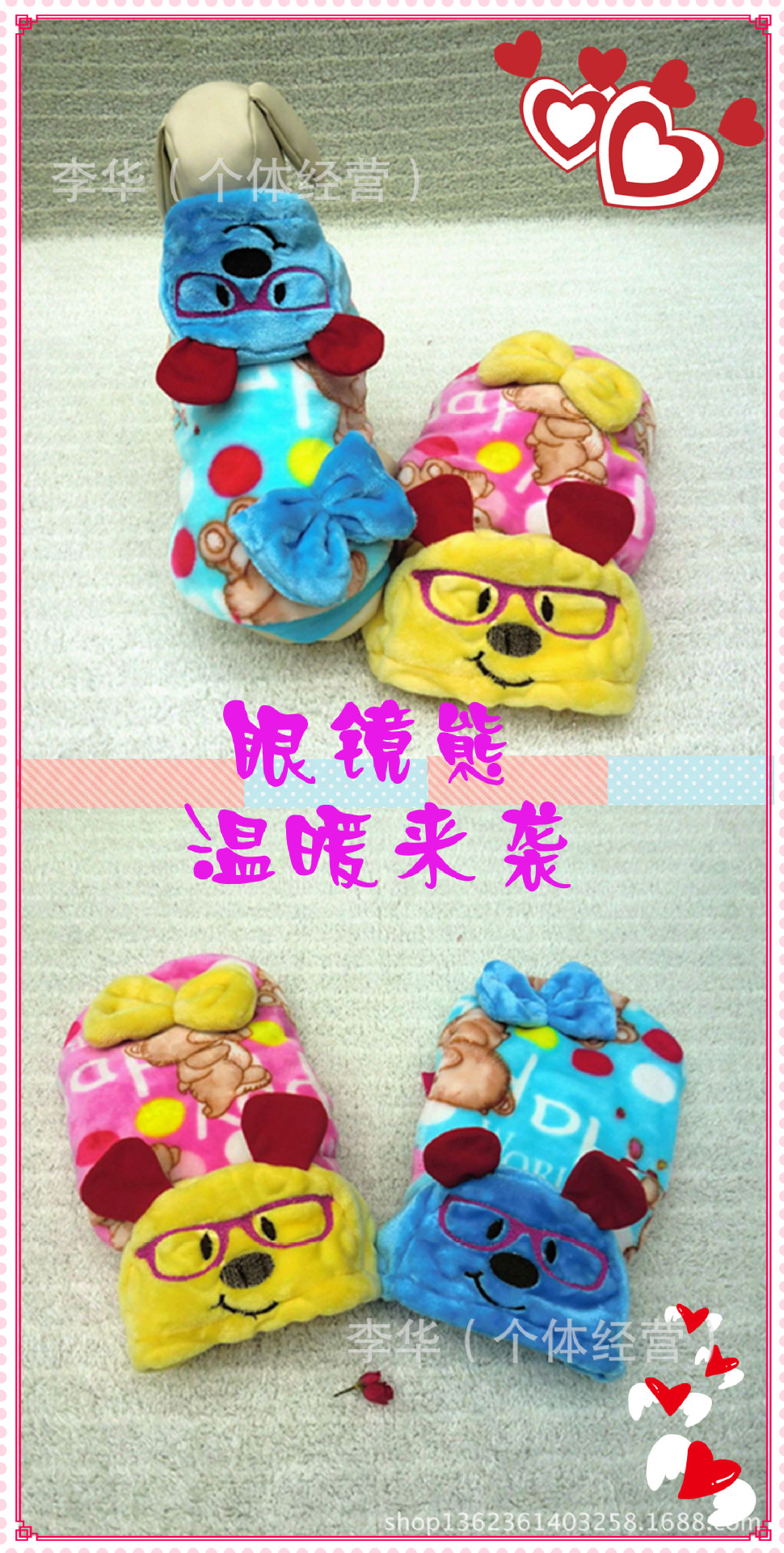 合影美圖