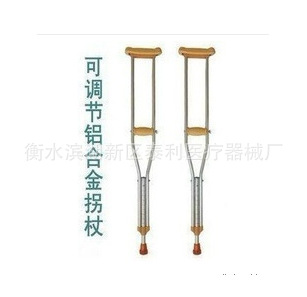 QQ截图20131113231802