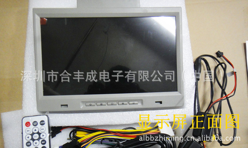 纳智捷显示器