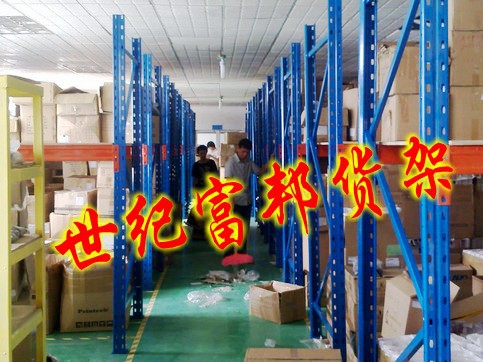 2011_10_12_11_47_24_1392_conew