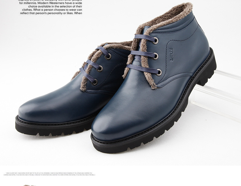 沙驰 冬季新款英伦时尚商务休闲皮鞋男士棉鞋