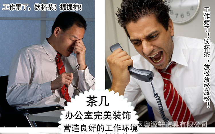 红棕色960-A713-属性_25