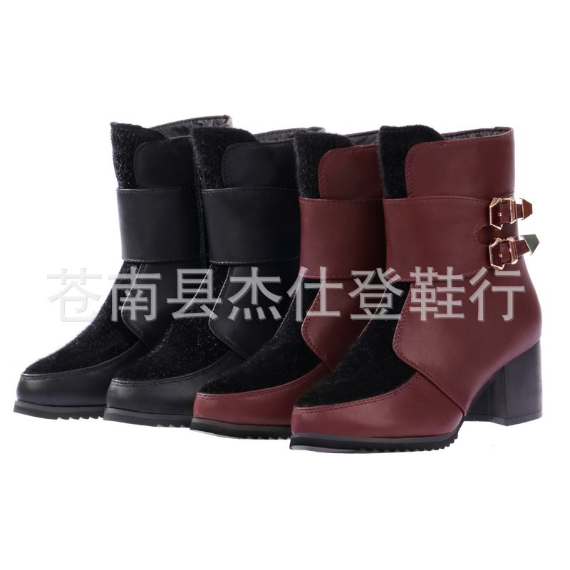 竹姿A78