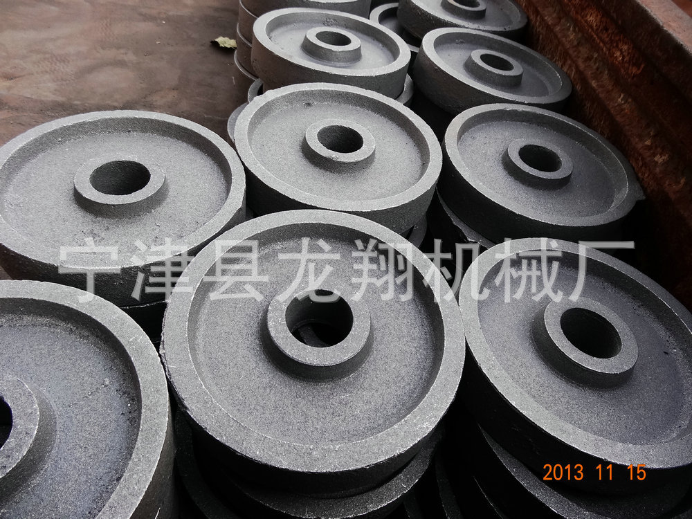 200皮带?38
